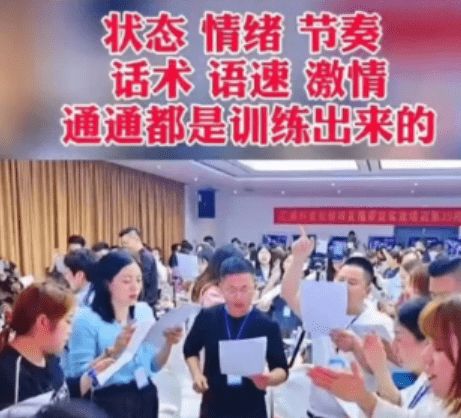 北京星光網(wǎng)紅打卡基地崛起 大興地區(qū)如何成為電視節(jié)目制作經(jīng)營新地標(biāo)